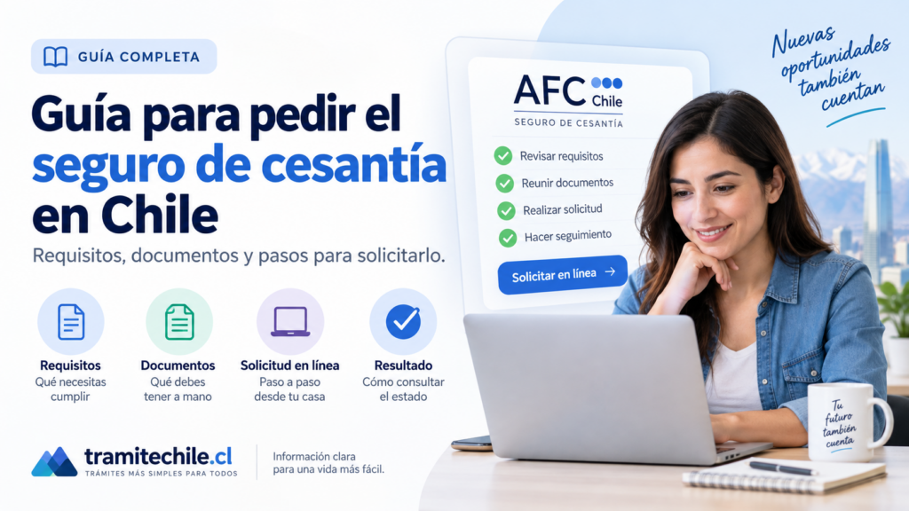 Seguro de Cesantía AFC